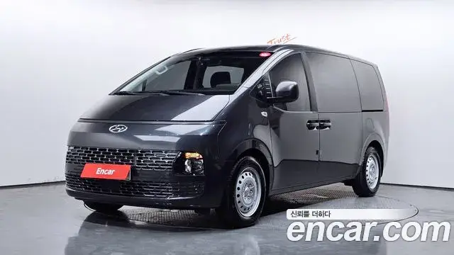 Hyundai Staria, 2022