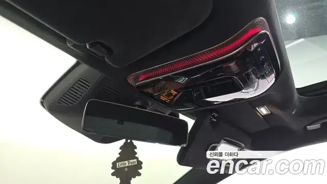 Mercedes-Benz S-Class, 2021