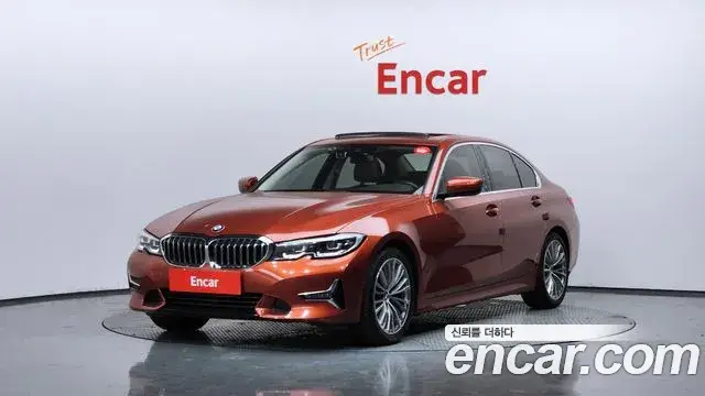 BMW 3 Series, 2020