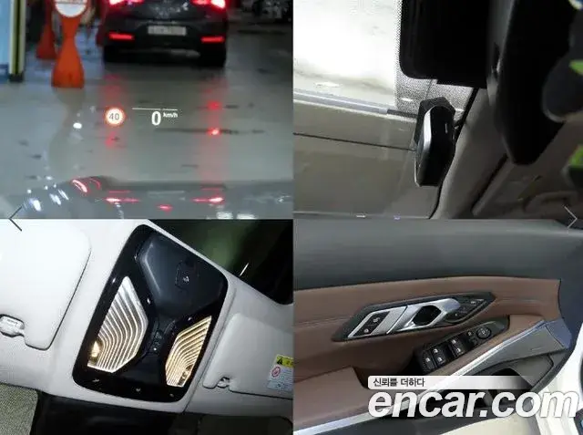 BMW 3 Series, 2019