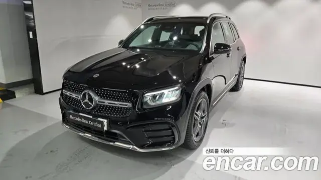 Mercedes-Benz GLB-Class, 2025