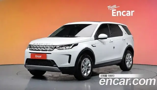 Land Rover Discovery Sport, 2020