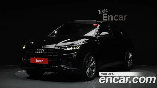 Audi Q8, 2022
