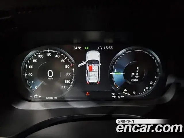 Volvo XC60, 2021
