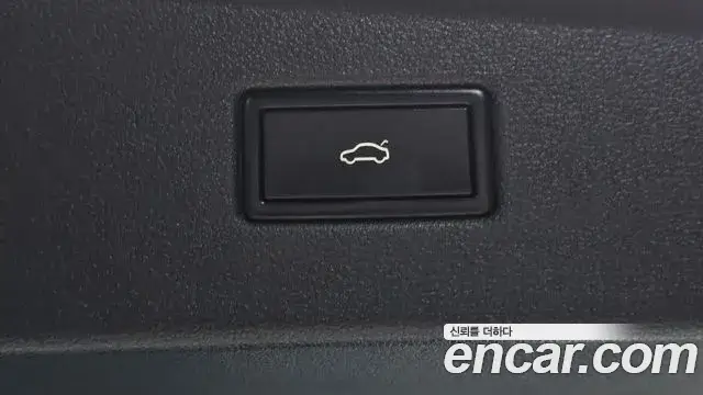 Volkswagen Tiguan, 2020