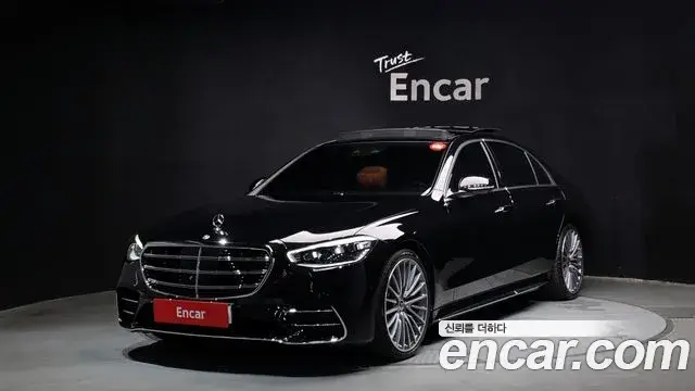 Mercedes-Benz S-Class, 2025