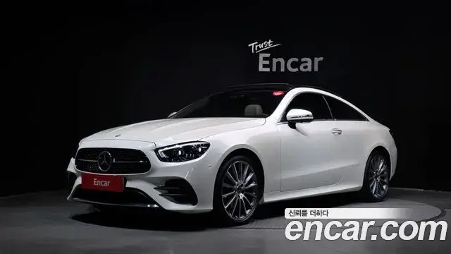 Mercedes-Benz E-Class, 2021