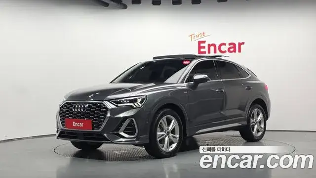 Audi Q3, 2023