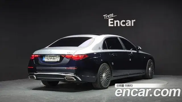 Mercedes-Benz S-Class, 2022