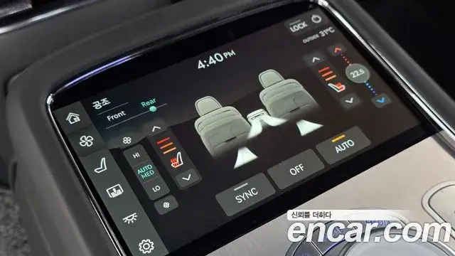 Genesis G90, 2023