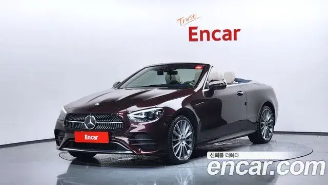 Mercedes-Benz E-Class, 2023