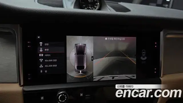 Porsche Macan, 2023