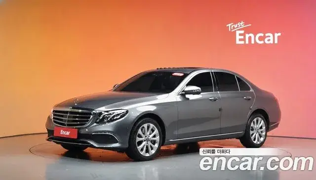 Mercedes-Benz E-Class, 2020