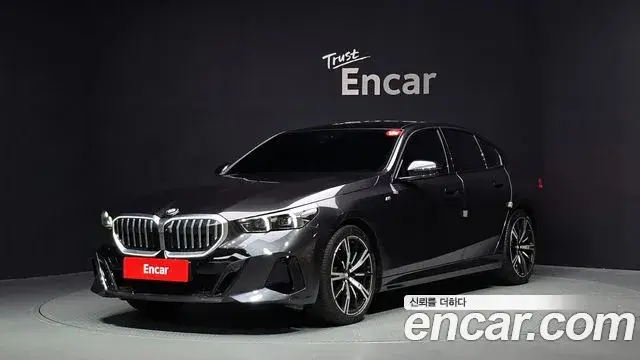 BMW 5 Series, 2025