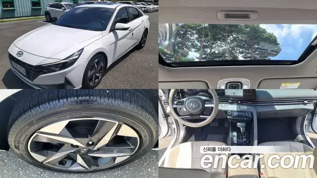 Hyundai Avante, 2022