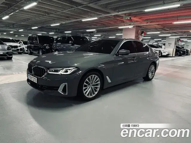 BMW 5 Series, 2021