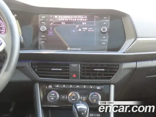 Volkswagen Jetta, 2023