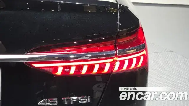 Audi A6, 2023