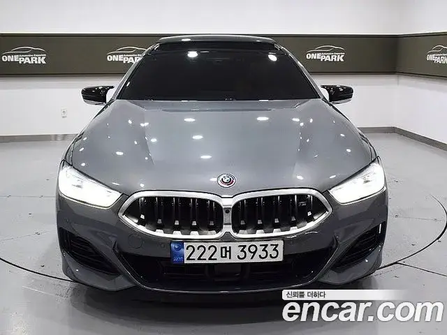BMW 8 Series, 2023