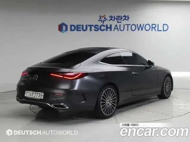 Mercedes-Benz CLE-Class, 2025