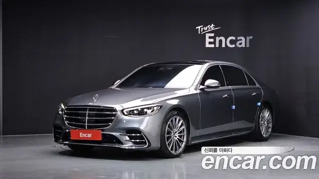 Mercedes-Benz S-Class, 2022
