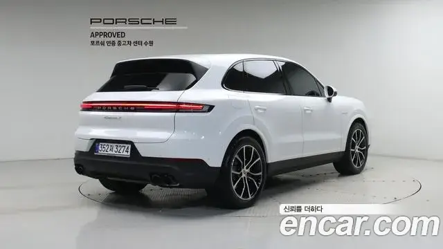 Porsche Cayenne, 2025