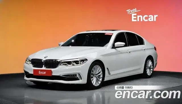 BMW 5 Series, 2020