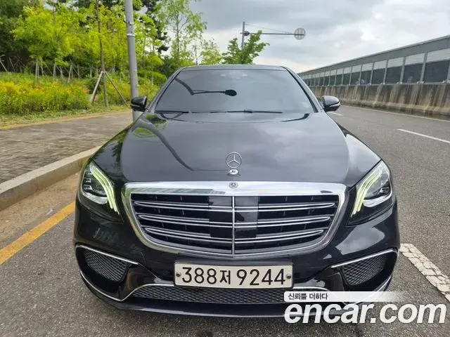 Mercedes-Benz S-Class, 2018