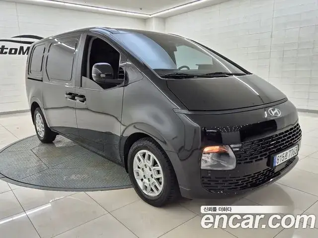 Hyundai Staria, 2023