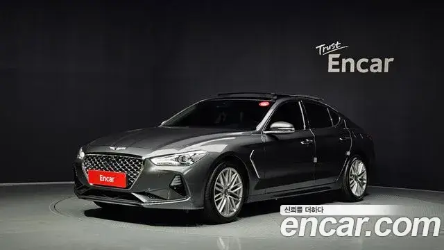 Genesis G70, 2019