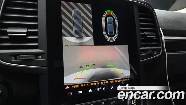 Renault Samsung QM6, 2023