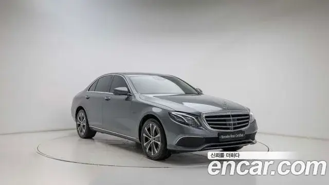 Mercedes-Benz E-Class, 2020
