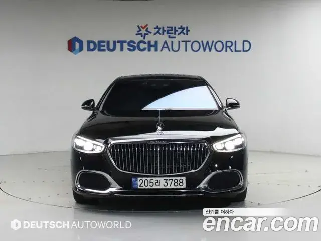 Mercedes-Benz S-Class, 2023