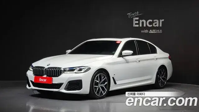 BMW 5 Series, 2023