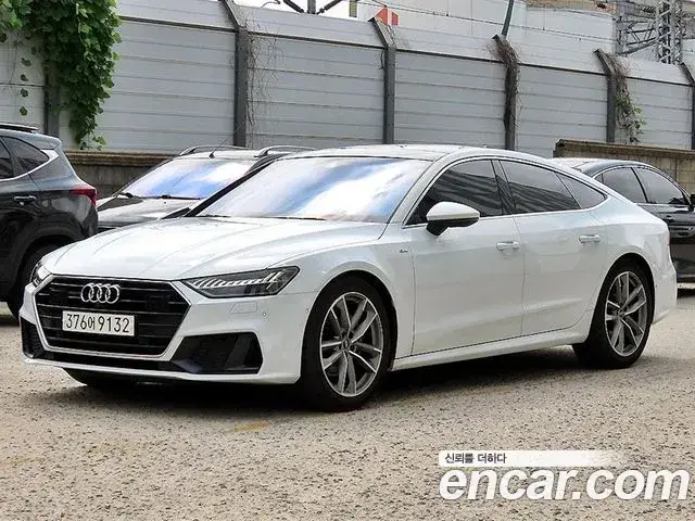 Audi A7, 2020