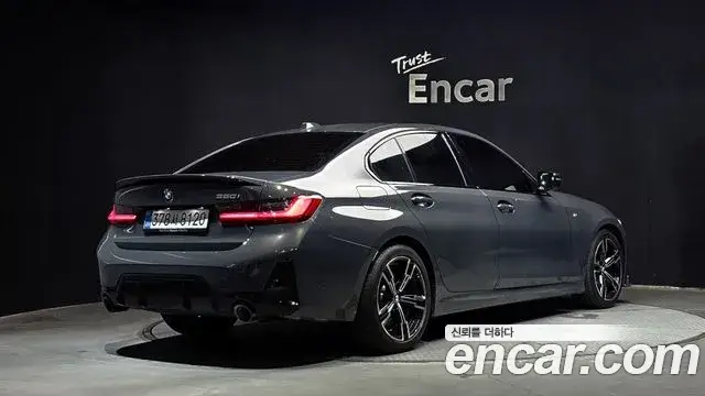 BMW 3 Series, 2025