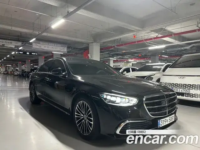 Mercedes-Benz S-Class, 2024