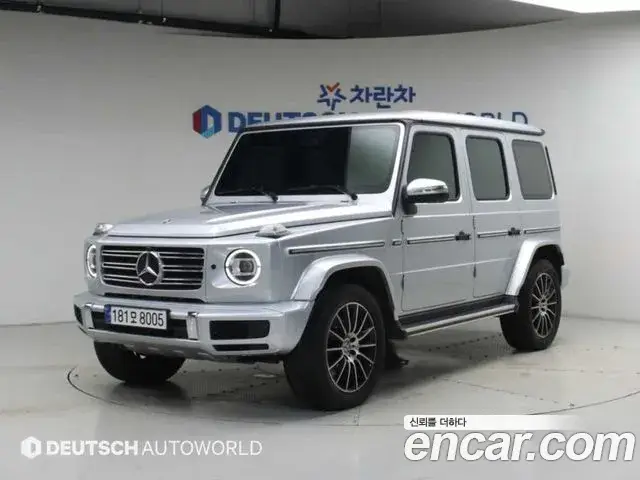 Mercedes-Benz G-Class, 2023