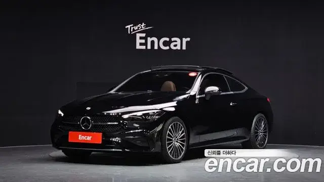 Mercedes-Benz CLE-Class, 2024