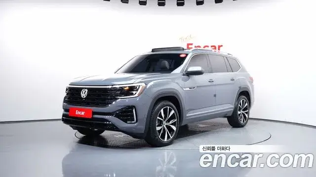 Volkswagen Atlas, 2026