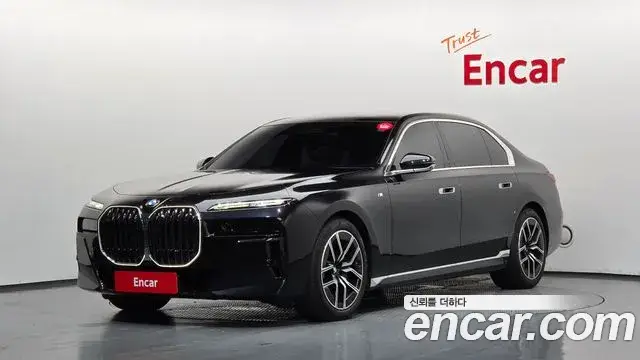 BMW 7 Series, 2023
