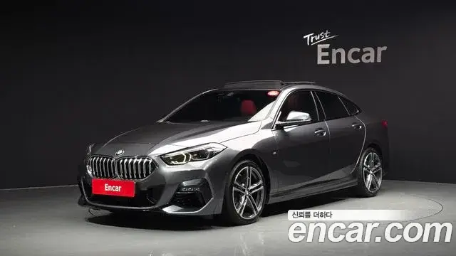 BMW 2 Series Gran Coupe, 2021
