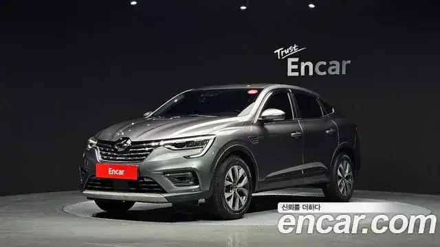 Renault Samsung XM3, 2020