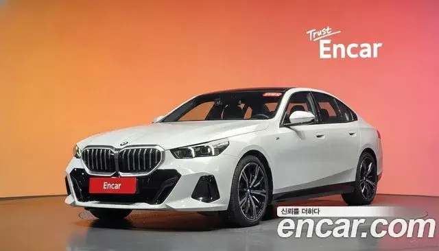 BMW 5 Series, 2025