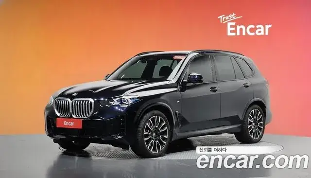 BMW X5, 2026