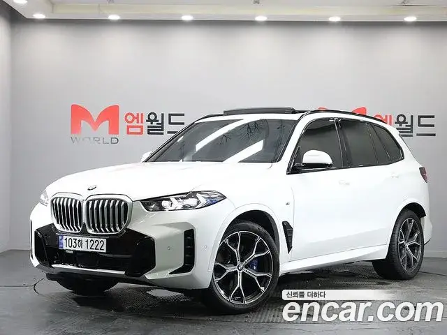 BMW X5, 2026