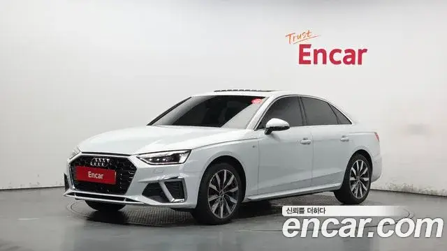 Audi A4, 2023