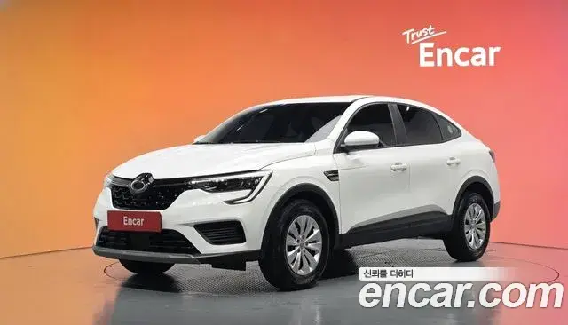 Renault Samsung XM3, 2023