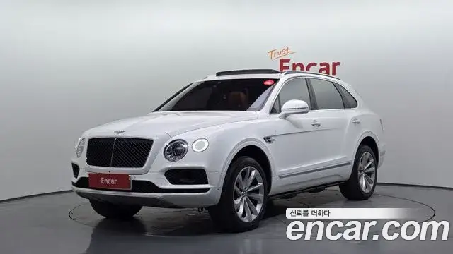 Bentley Bentayga, 2020