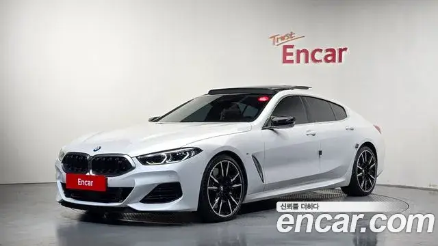 BMW 8 Series, 2023